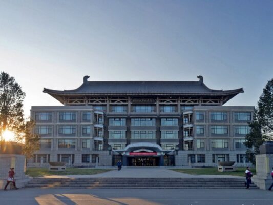 đại học bắc kinh 