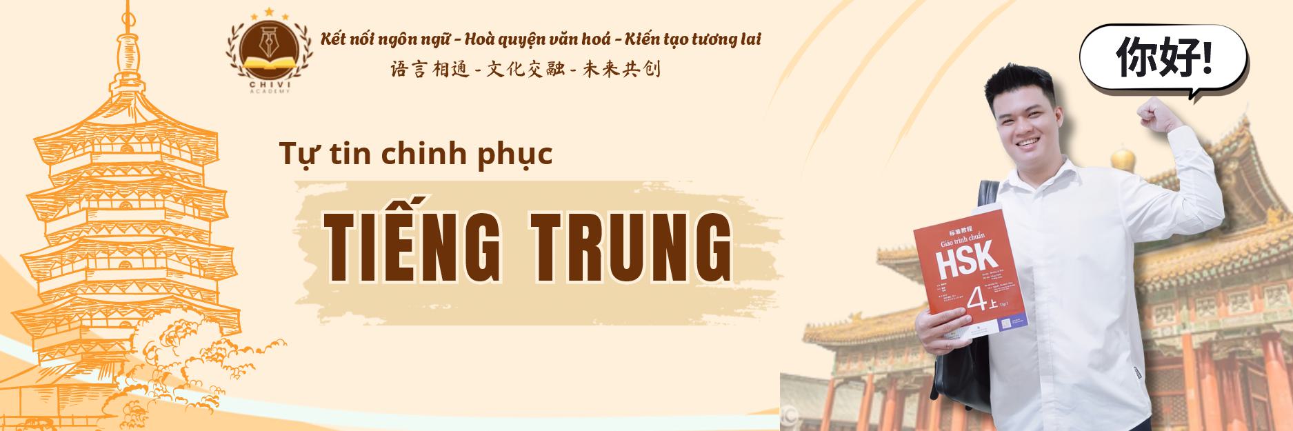 Trang chủ 1 Du hoc Trung Quoc lua chon ChiVi 1