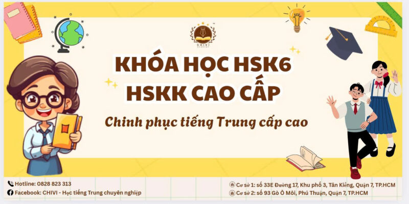 Khoá Học HSK6 - HSKK Cao Cấp 1 khoá học hsk6