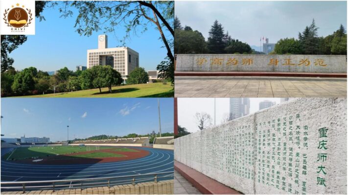 Cơ sở Đại Học Thành