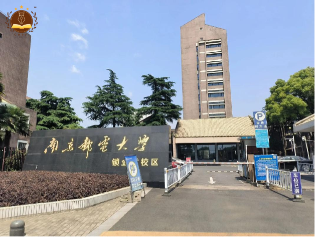 Cơ sở vật chất