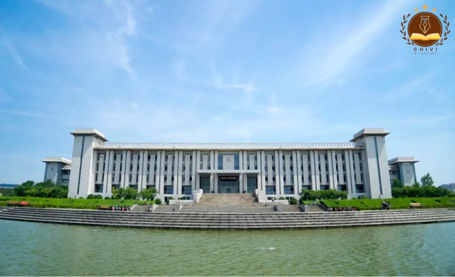 Đại học Đông Nam (Southeast University – 东南大学)