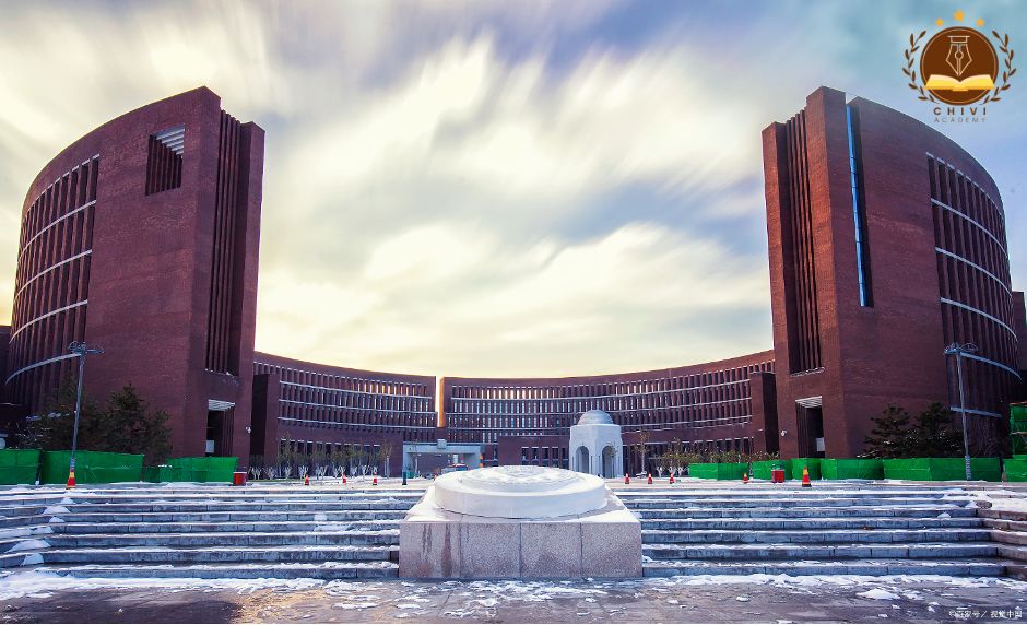 Đại học Khoa học Kỹ thuật Thiên Tân 2025: Cơ sở vật chất & đào tạo hàng đầu