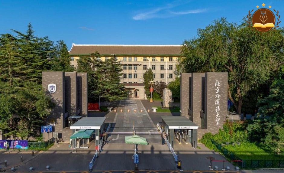Đại học Ngoại ngữ Bắc Kinh