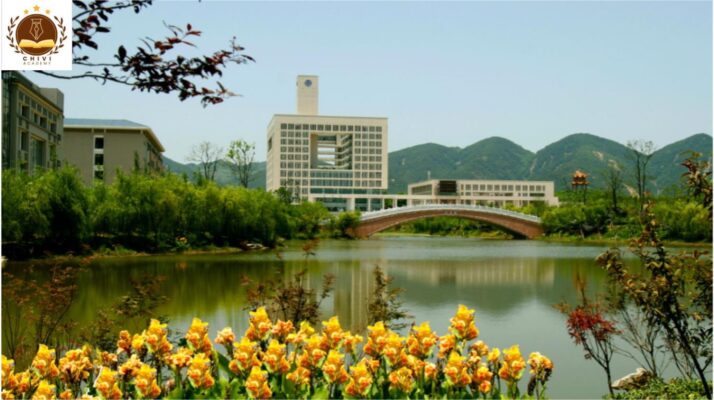 Đại học Sư Phạm Trùng Khánh 