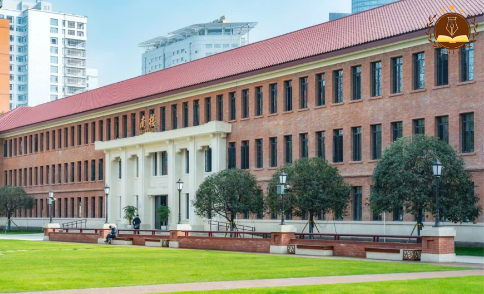Đại học Y khoa Trùng Khánh
