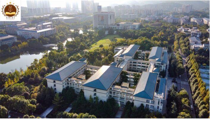 Khuôn viên trường Đại học Sư Phạm Trùng Khánh
