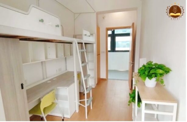 Ký túc xá Đại học Tô Châu