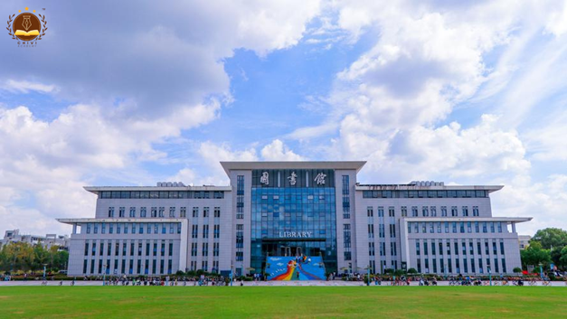 Thư viện trường Đại học Bưu Điện Nam Kinh