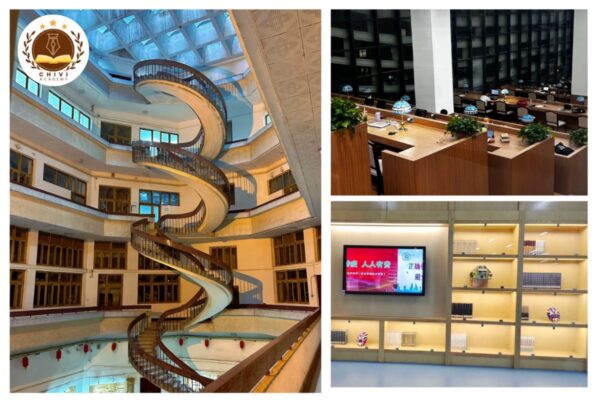 Thư viện Đại học Hà Hải