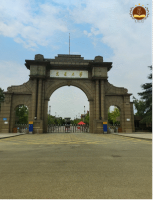 Đại học Giao thông Tây Nam – 西南交通大学 3 cơ sở Tê Phố
