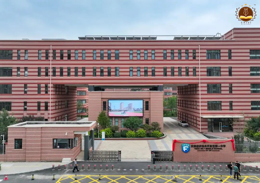 Đại học Nam Khai – Top 15 trường hàng đầu Trung Quốc 4 cơ sở thái đạt