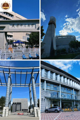 Top 6 ngành đào tạo thế mạnh tại Đại học Sư phạm Thiên Tân 1 cơ sở vật chất