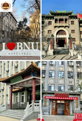 Đại học Sư Phạm Bắc Kinh 1 Đại học Sư Phạm Bắc Kinh