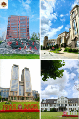 Đại học Phúc Đán - 复旦大学 - Fudan University of China (FDU) 2 cơ sở vật chất