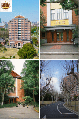 Đại Học Sư Phạm Thượng Hải - 上海师范大学 - Shanghai Normal University (SHNU) 3 Ảnh khuôn viên trường – Cơ sở Phụng Hiền