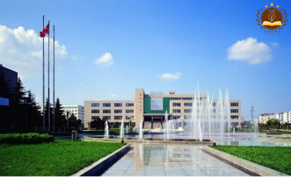 Đại học Sư Phạm Giang Tô