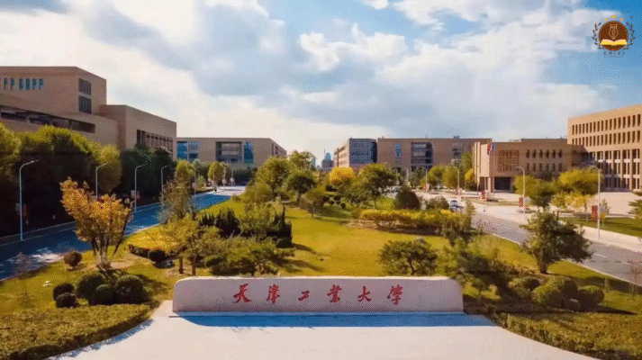 Khám phá Đại học Công nghiệp Thiên Tân – 6 thế mạnh đào tạo nổi bật 1 Đại học Công nghiệp Thiên Tân