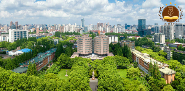 đại học đồng tế