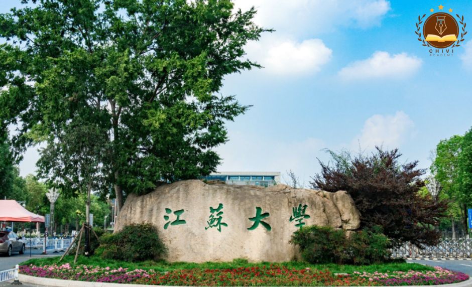 Đại học Giang Tô (Jiangsu University – 江苏大学)
