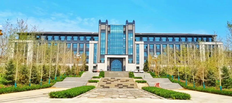 Sơn Tây