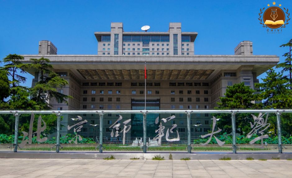 Đại học Sư Phạm Bắc Kinh