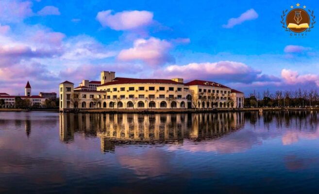Đại Học Sư Phạm Thượng Hải - 上海师范大学 - Shanghai Normal University (SHNU) 1 đại học sư phạm thượng hải