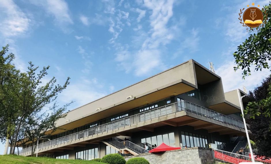 Đại học Sư Phạm Tứ Xuyên – 四川师范大学