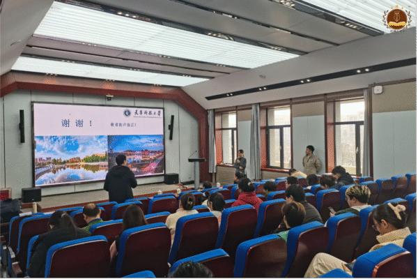 Đại học Khoa học Kỹ thuật Thiên Tân 2025: Cơ sở vật chất & đào tạo hàng đầu 3 giảng đường