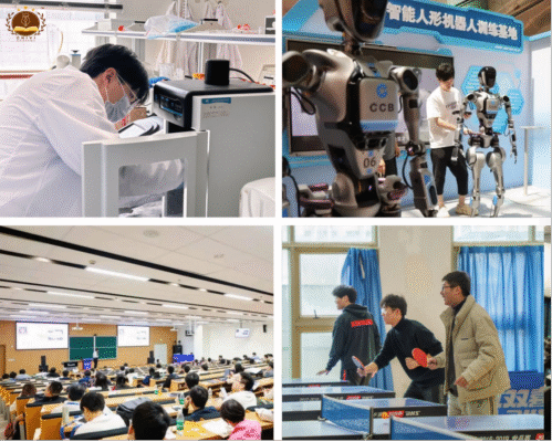 Đại học Sư phạm Hoa Đông -华东师范大学 – EAST CHINA NORMAL UNIVERSITY (ECNU) 4 giảng đường
