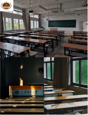 Đại Học Sư Phạm Thượng Hải - 上海师范大学 - Shanghai Normal University (SHNU) 4 giảng đường đại học sư phạm thượng hải