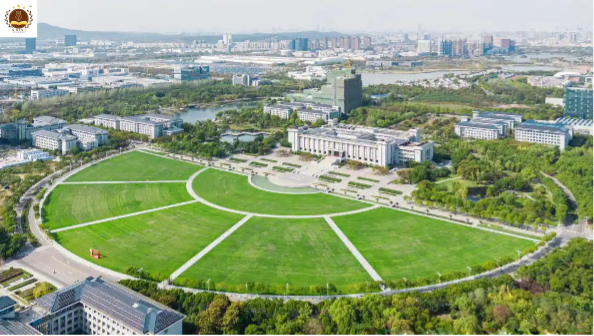 Đại học Đông Nam (Southeast University – 东南大学) 4 khuôn viên trường Đại học Đông Nam