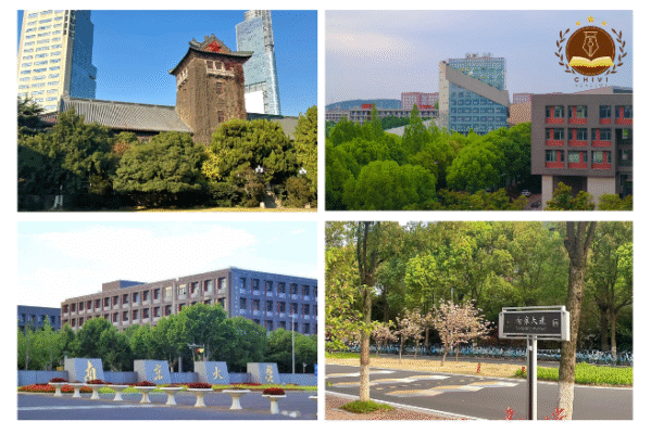 Đại học Nam Kinh - Nanjing University – 南京大学 3 khuôn viên trường Đại học Nam Kinh
