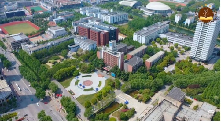 Đại học Sư Phạm Giang Tô 2 khuôn viên trường Đại học Sư Phạm Giang Tô