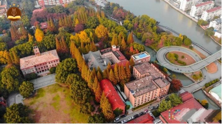 khuôn viên trường Đại học tô châu