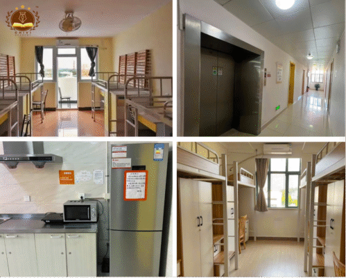 Đại học Sư phạm Hoa Đông -华东师范大学 – EAST CHINA NORMAL UNIVERSITY (ECNU) 5 ký túc xá