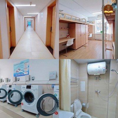 Đại học sư phạm Thủ đô 4 ký túc xá