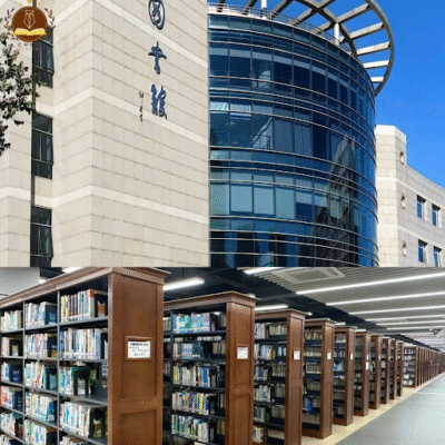 5 lý do nên chọn Đại học Công nghệ Bắc Kinh để du học Trung Quốc 4 Thư viện Đại học Công nghệ Bắc Kinh