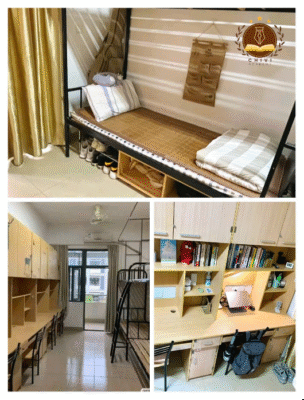 Đại học Khoa học và Công nghệ Hoa Đông – ECUST (华东理工大学) 4 ký túc xá Đại học Khoa học và Công nghệ Hoa Đông
