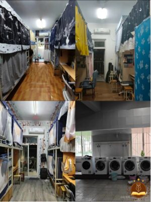 Đại học Công nghệ Thành Đô (成都理工大学 – Chengdu University of Technology) 5 ký túc xá đại học công nghệ thành đô