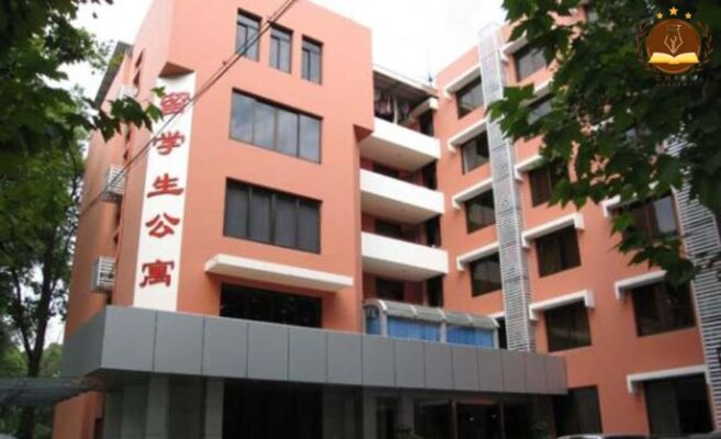 ký túc xá đại học tứ xuyên