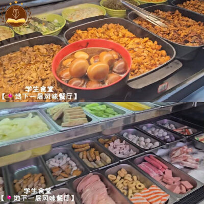 nhà ăn và ẩm thực