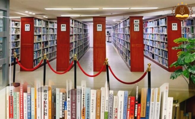 thư viện trường Đại học Tô Châu