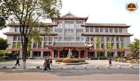 thư viện trường đại học tứ xuyên