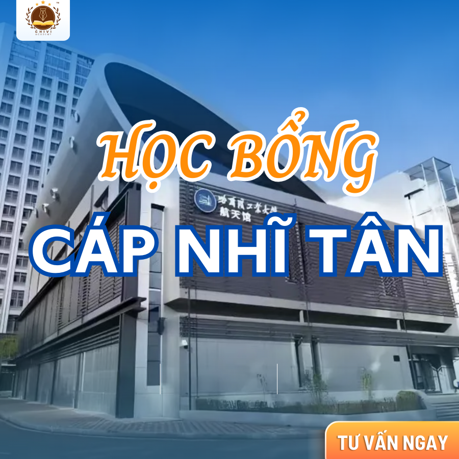 Học bổng toàn phần 2026 – Cơ hội vàng tại Đại học Công nghiệp Cáp Nhĩ Tân