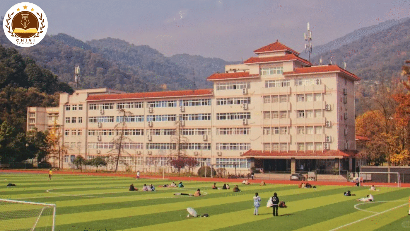 Đại học Nông nghiệp Tứ Xuyên - 四川农业大学