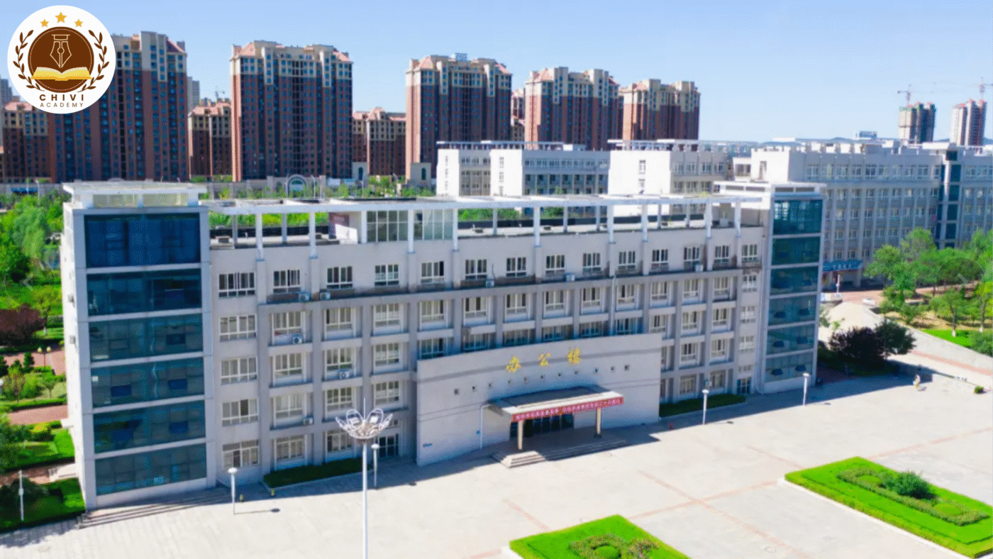 Học viện Nghề Thương mại Sơn Đông - 山东商务职业学院