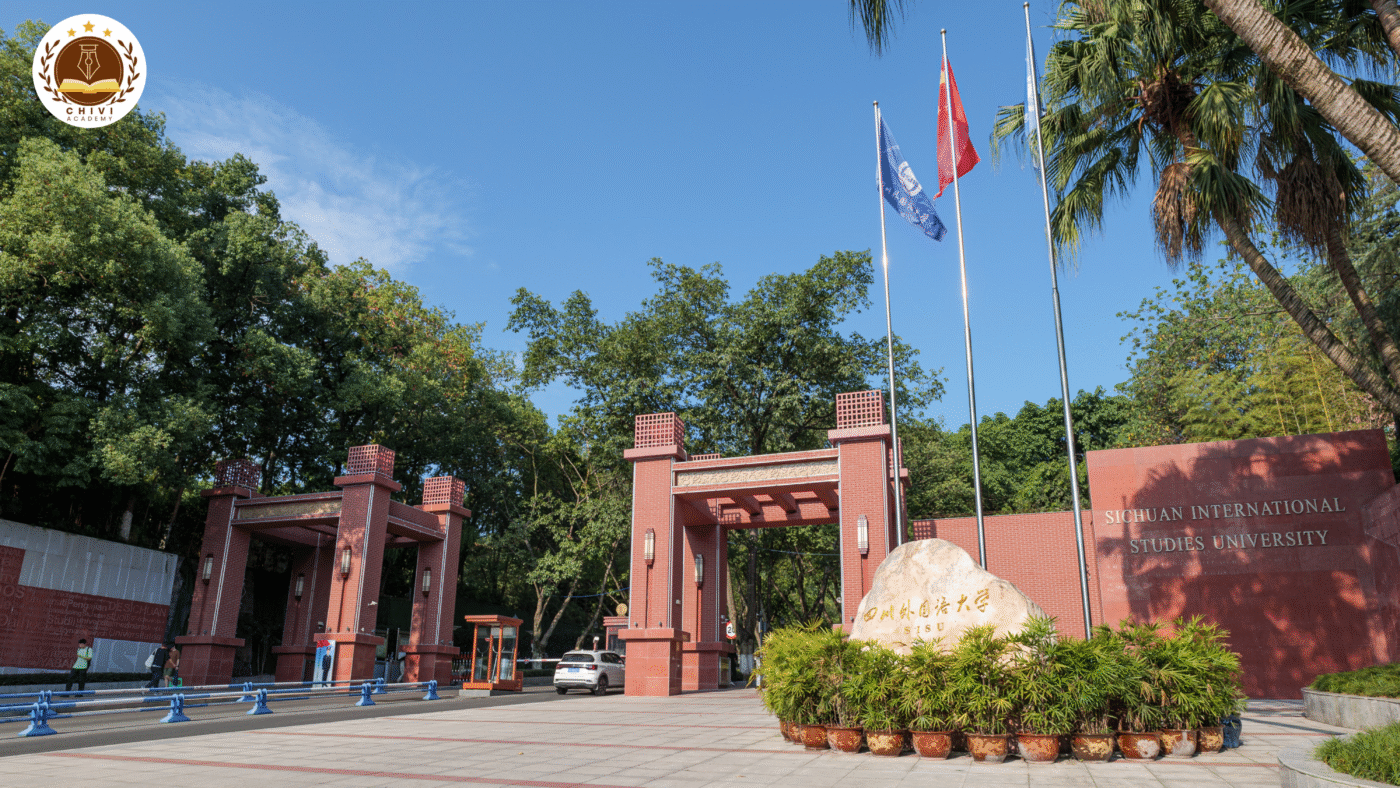 Đại học Ngoại ngữ Tứ Xuyên -  四川外国语大学 