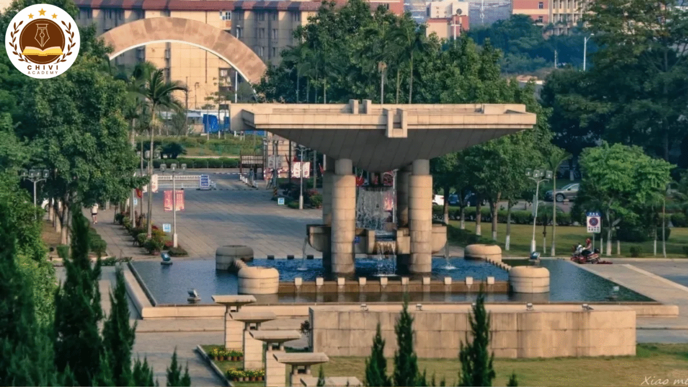 Đại học Hoa Kiều (Huaqiao University - 华侨大学)