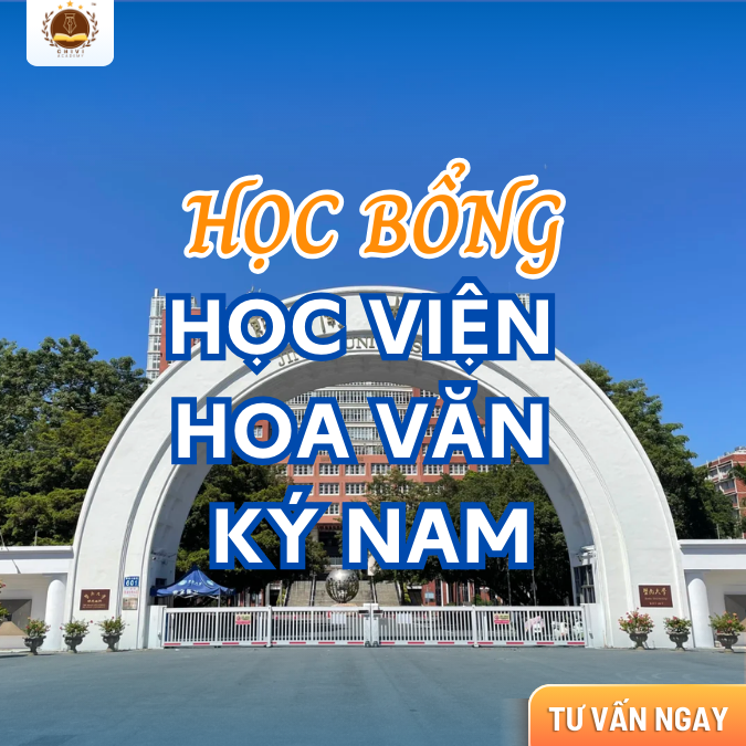 Học bổng hệ Đại học tại Học viện Hoa văn Ký Nam